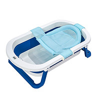 PLUS会员：Rikang 日康 婴儿洗澡可折叠浴盆 电子感温+浴网 X1034-1晴空蓝
