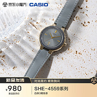 CASIO 卡西欧 手表女士SHEEN简约电子学韩腕表圣诞SHE-4559GL-8A