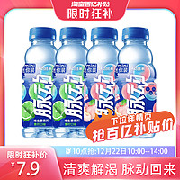 Mizone 脉动 青柠味桃子味400ml*4瓶维生素饮料补充维C低糖饮料