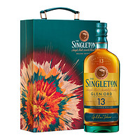 THE SINGLETON 苏格登（Singleton）醇金13年礼盒 苏玳贵腐甜白桶 威士忌700ml