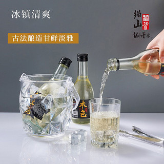 88VIP：绍山鉴水 无焦糖色黄酒绍兴本色花雕酒250ml瓶装糯米老酒