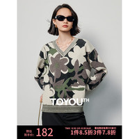 初语复古chic迷彩提花毛衣女2024年春季设计感小众V领针织衫 灰绿色 S