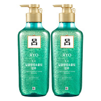 Ryo 吕 爱茉莉绿吕洗发水洗发露 400ml*2