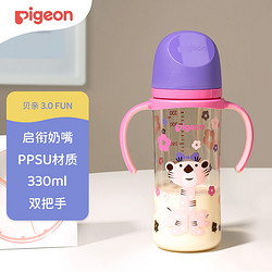 Pigeon 贝亲 PPSU奶瓶  330ml-淑女豹  L号 6个月以上 AA222