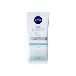 NIVEA 妮维雅 Q10紧致按摩颈霜 100ml