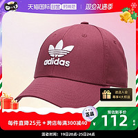 adidas 阿迪达斯 三叶草帽子男帽女帽运动帽鸭舌帽棒球帽潮EC3603