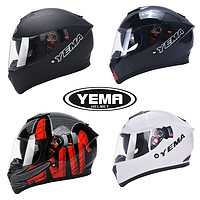 YEMA 野马 摩托车头盔 特亮黑-透明镜+防雾贴片 透明镜片