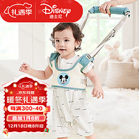 Disney baby 迪士尼宝宝（Disney Baby）学步带婴儿背带走路神器防摔安全防勒透气学步带牵引绳-米奇青绿