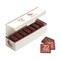 88VIP：GODIVA 歌帝梵 72%可可黑巧克力自食糖果21片元旦圣诞新年春