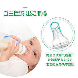 Dr Brown's 布朗博士 婴儿安抚奶嘴超软硅胶仿母乳设计替换标口奶嘴