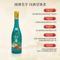 汾杏53度清香型白酒整箱475ml*8瓶山西杏花村纯粮食酒水