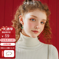 ZEGL圣诞树耳环女20气质小众设计感绿色圣诞平安夜耳饰品 圣诞雪松耳环