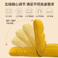 Kosmax home 康玛仕 懒人沙发