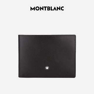 MONTBLANC 万宝龙 MONT BLANC 万宝龙 大班系列 男士皮质短款钱包 14548 黑色