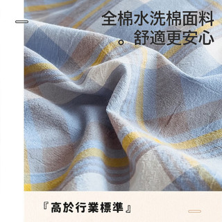 浪漫花语加厚纯棉四件套100%全棉床单被罩被套床笠宿舍单人床上用品 浅蓝+浅灰【100%全棉】 1.5-1.8床单四件套-被套200x230