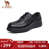 CAMEL 骆驼 男士商务休闲牛皮系带爸爸皮鞋 A132211810 黑色 42