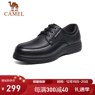 CAMEL 骆驼 男士商务休闲牛皮系带爸爸皮鞋 A132211810 黑色 42