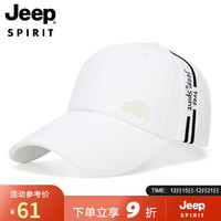 吉普(JEEP)帽子男士韩版潮流棒球帽时尚百搭鸭舌帽户外休闲运动品牌帽子A0386 白色