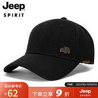 吉普（JEEP）帽子男士时尚简约棒球帽秋冬季鸭舌帽男帽休闲户动品牌帽子A0273