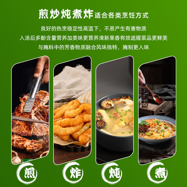 鹿安 欧丽油OliveYou特级初榨橄榄油西班牙原油西餐健身尝鲜装100ml