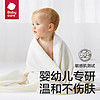 babycare 婴儿洗衣液 1.8L
