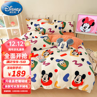Disney 迪士尼 牛奶绒床上四件套