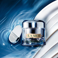 LA MER 海蓝之谜 修护紧致美颈霜50ml纤扬紧致护肤品套装化妆品礼盒生日圣诞礼物女