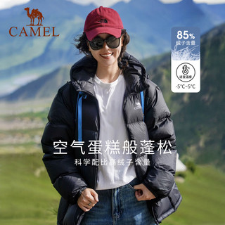 CAMEL 骆驼 男装款面包羽绒服男女冬款连帽加厚保暖白鸭绒外套