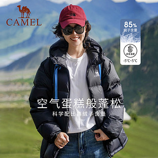 CAMEL 骆驼 男装款面包羽绒服男女冬款连帽加厚保暖白鸭绒外套