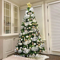 礼遇季：MEIQING 美青 豪华加密圣诞树 1.5m 白月光圣诞树套餐