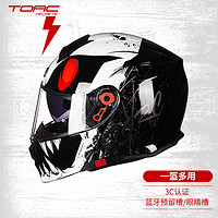 TORC T271 摩托车头盔 揭面盔 白魔兽款 黑色 L码