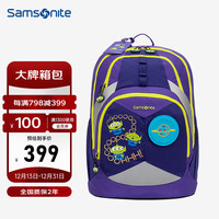 新秀丽（Samsonite）新秀丽小书包男女孩儿童书包背包双肩包减负大容量 紫色