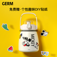 格米 GERM迪士尼保温杯女高颜值儿童大容量吸管水杯子大肚杯壶