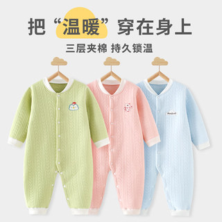 班杰威尔婴儿衣服春秋冬季夹棉连体衣保暖新生儿0-2岁宝宝无骨哈衣爬服 加厚白色小熊 59码