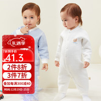 班杰威尔(BANJVALL)婴儿衣服春秋冬季夹棉连体衣保暖内衣睡衣0-2岁宝宝无骨哈衣爬服 保暖款【浅蓝熊】 59码