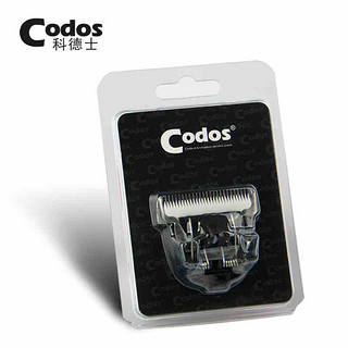 Codos 科德士 推剪刀头961|960|958|T6|T8|959|968|912|916|919|921|915