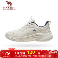 骆驼 CAMEL男士跑步鞋防滑舒适休闲百搭慢跑运动鞋男士跑鞋 K13C097037,泥沙灰/海岸蓝,男 38