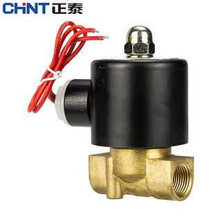 CHNT 正泰 N2W-025-08-DC24V 电磁阀水阀磁开关阀 气阀常闭铜 电磁水阀