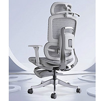 PLUS会员：STARSPACE S7人体工学椅电脑椅（线控+铝合金支架+脚踏）