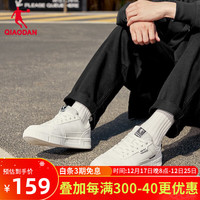 乔丹QIAODAN腰果花丨男鞋板鞋空军一号白鞋减震软弹运动休闲鞋 象牙色/黑色 40.5