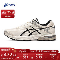 ASICS 亚瑟士 男鞋跑步鞋耐磨透气网面跑鞋运动鞋缓震回弹 GEL-FLUX 4 桦木色/黑色 41.5