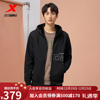 XTEP特步针织连帽外套冬季加绒保暖上衣977429940202 正黑色 XL