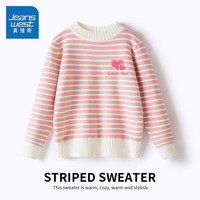 JEANSWEST 真维斯 儿童毛衣女童秋冬款针织衫男童外穿条纹打底衫童装大童内搭上衣