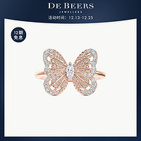 DE BEERS 戴比尔斯Portraits of Nature butterfly 18K玫瑰金钻石戒指 52