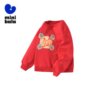 迷你巴拉 MINI BALA 巴拉 亲子装套头卫衣男童女童摇粒绒