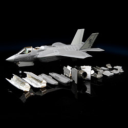 teerbo 特尔博 1:72f35战斗机模型F-35隐身飞机模型合金静态航模摆件成品