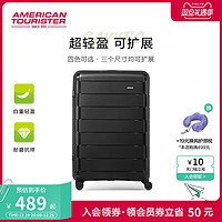 美旅 轻便20寸小型登机行李箱休闲大容量拉杆箱女可扩展旅行箱NI8