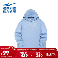 鸿星尔克女装套头衫宽松秋季连帽卫衣休闲运动上衣 52222302123 冰紫色 M