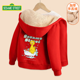 芝麻街（Sesame Street）儿童外套秋冬装2023韩版洋气时髦儿童中大童加厚羊羔绒 羊羔绒拉链开衫-964背红 140【适合身高130CM】