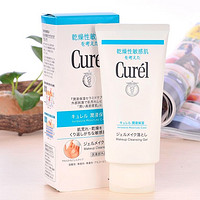 Curél 珂润 Curel 珂润 润浸保湿温和卸妆啫喱